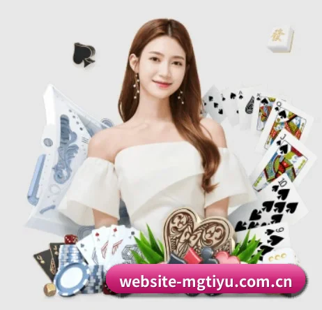 website-mgtiyu.com.cn APP